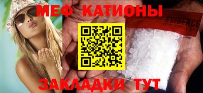 спиды Бугуруслан