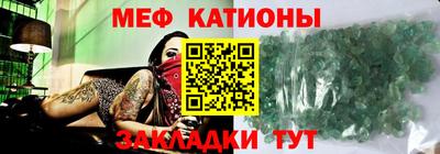 спиды Бузулук