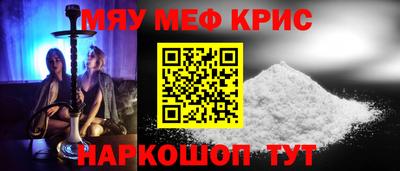 альфа пвп VHQ Будённовск