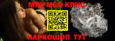 спиды Бугуруслан