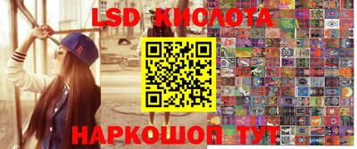 альфа пвп VHQ Будённовск