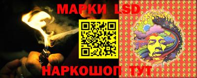 альфа пвп VHQ Будённовск