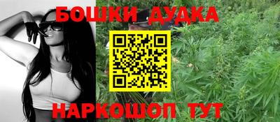альфа пвп VHQ Будённовск