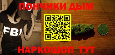 спиды Бугуруслан