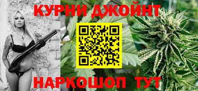 спиды Бузулук