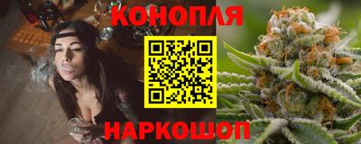спиды Бузулук