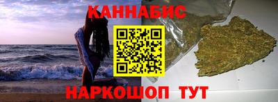 спиды Бугуруслан