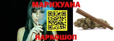 спиды Бузулук