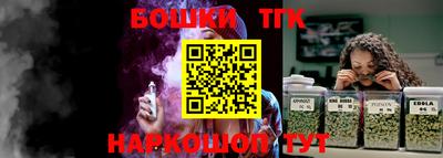 альфа пвп VHQ Будённовск