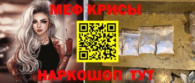 альфа пвп VHQ Будённовск