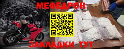 спиды Бугуруслан